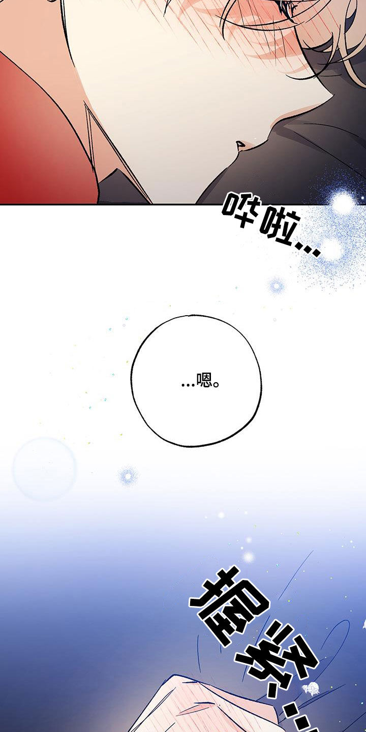 第55话19