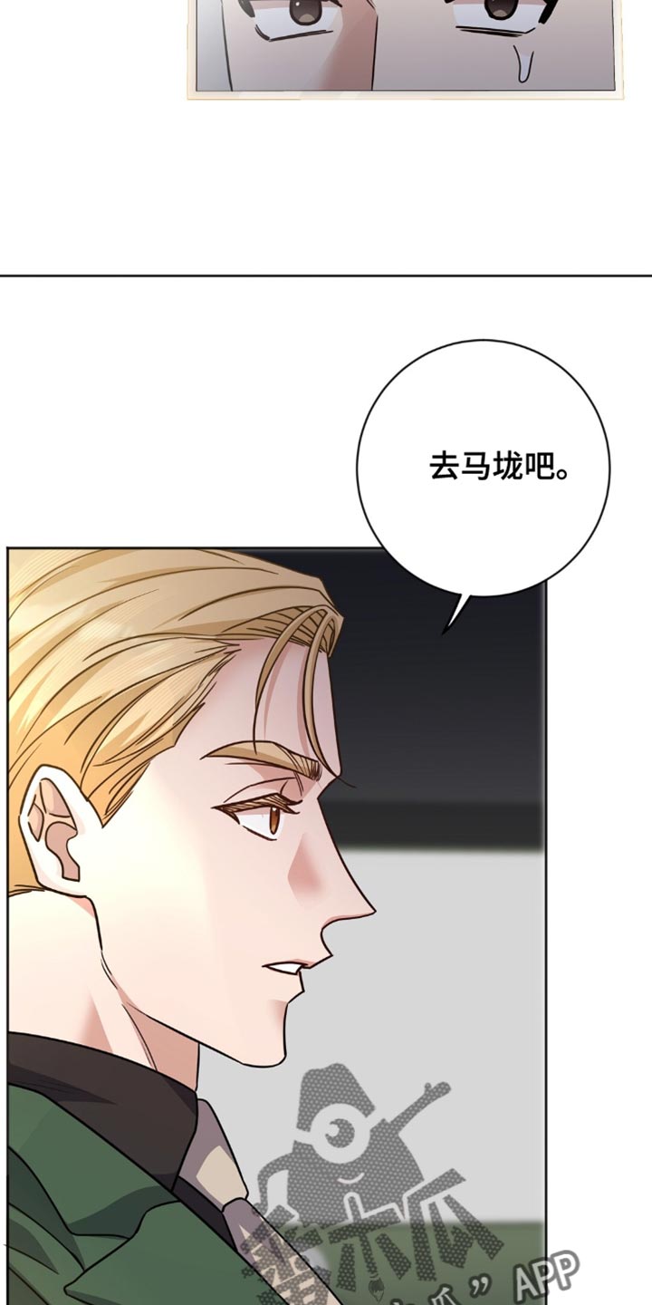 第53话10