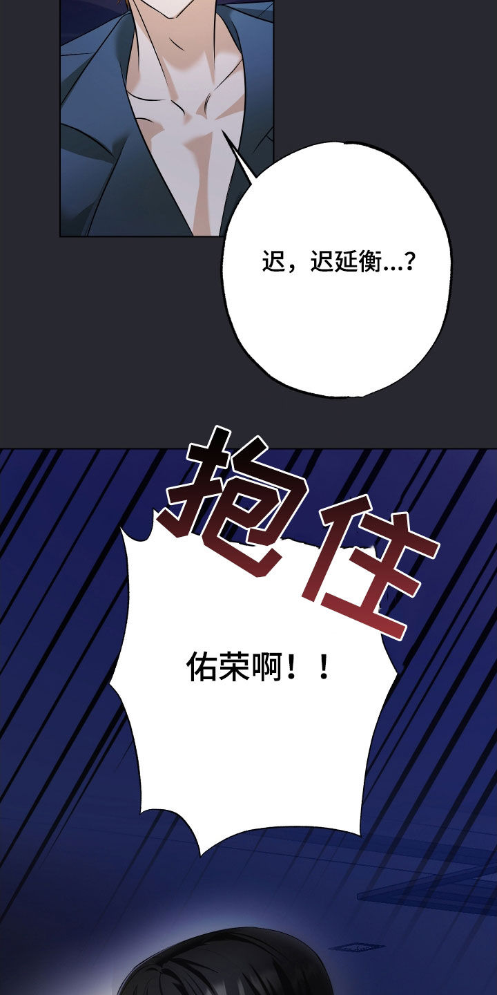 第61话1