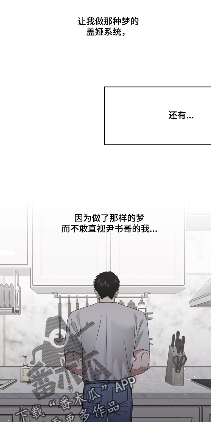 第135话12