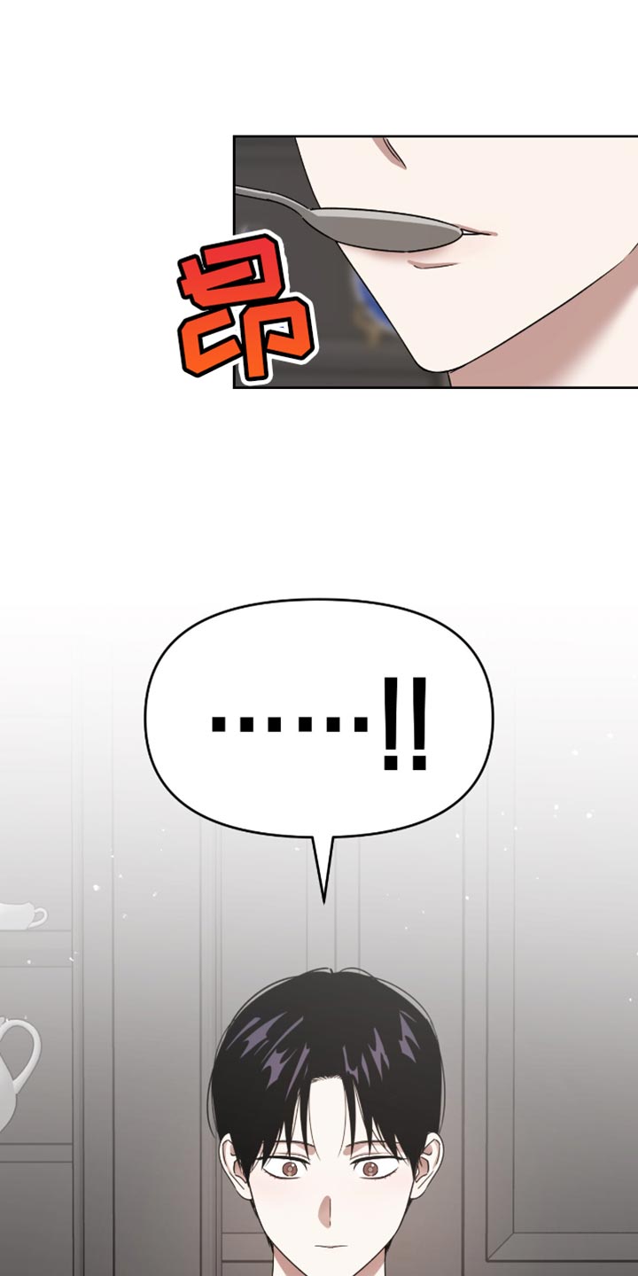 第135话26