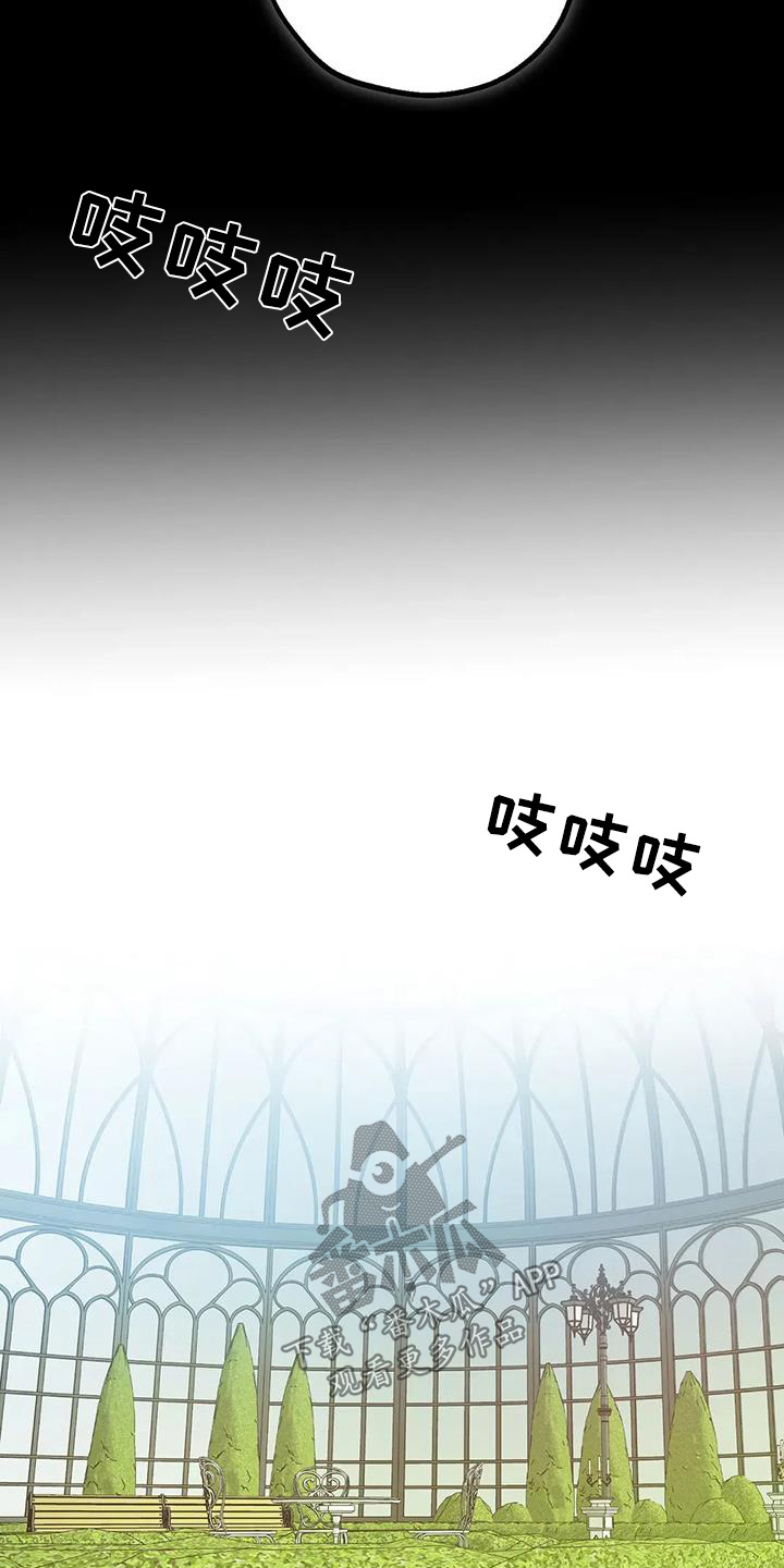 第65话10