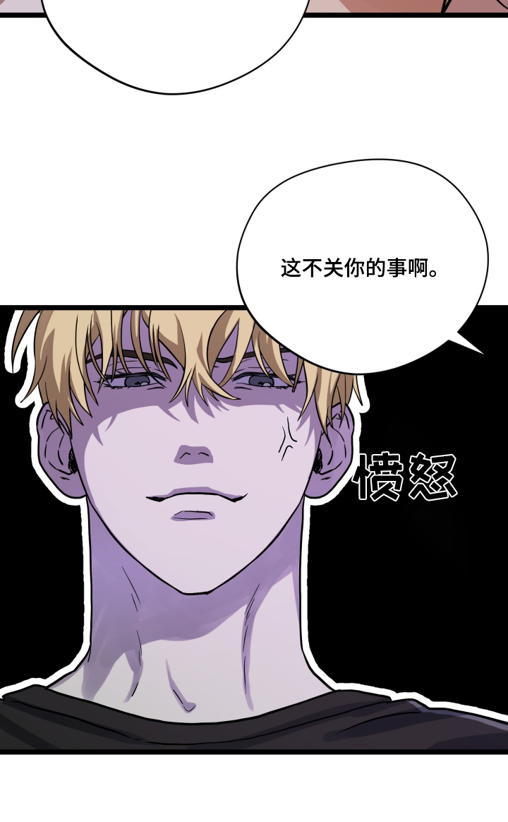 第44话19