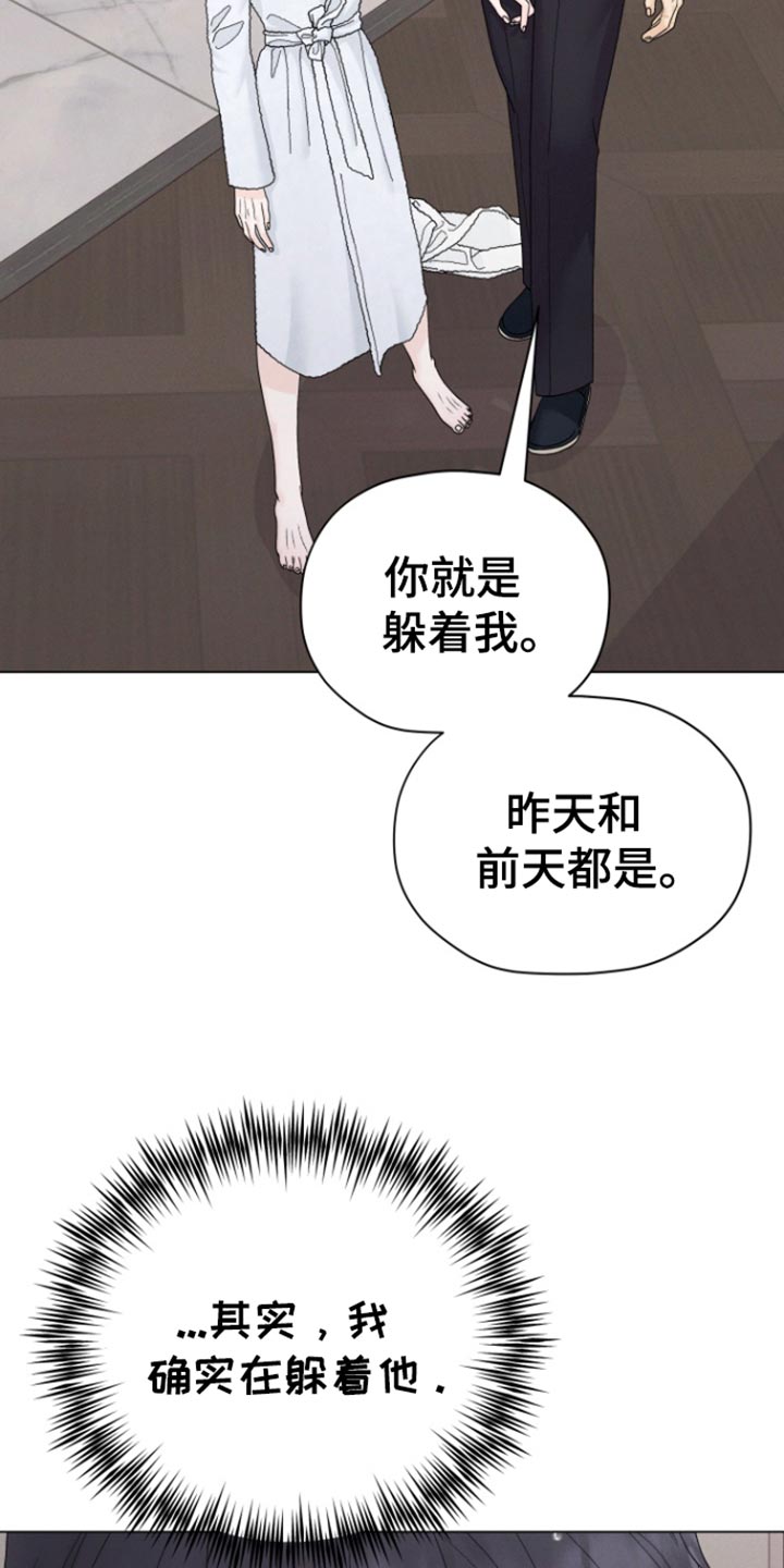 第60话2