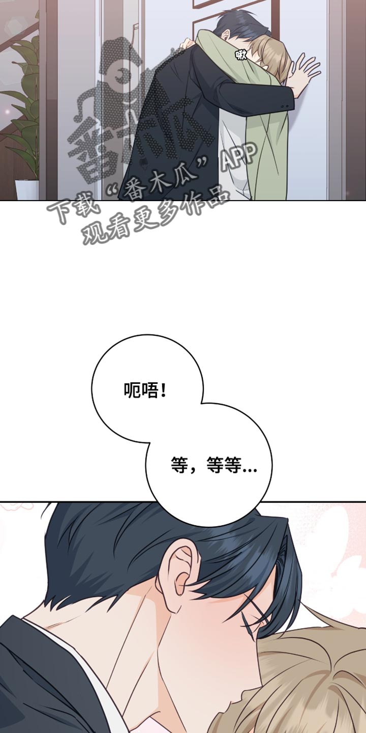 第129话1