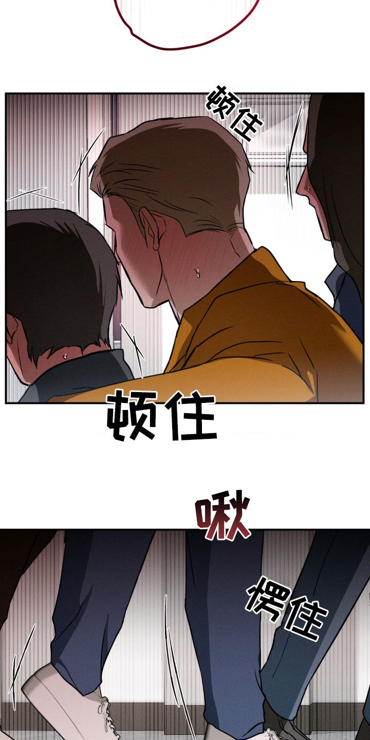 第49话27