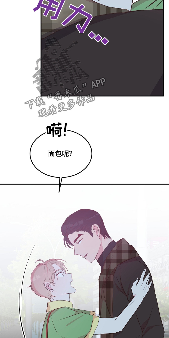 第76话10