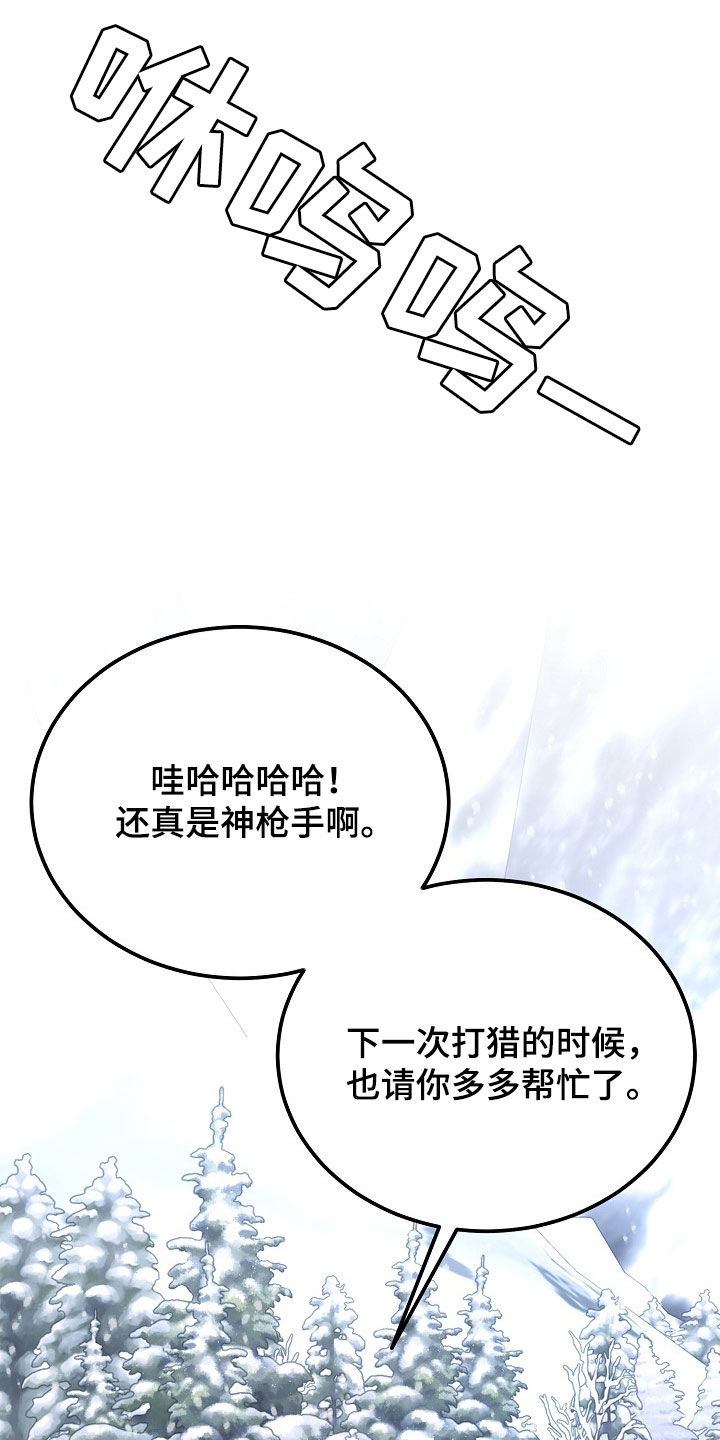 第57话0