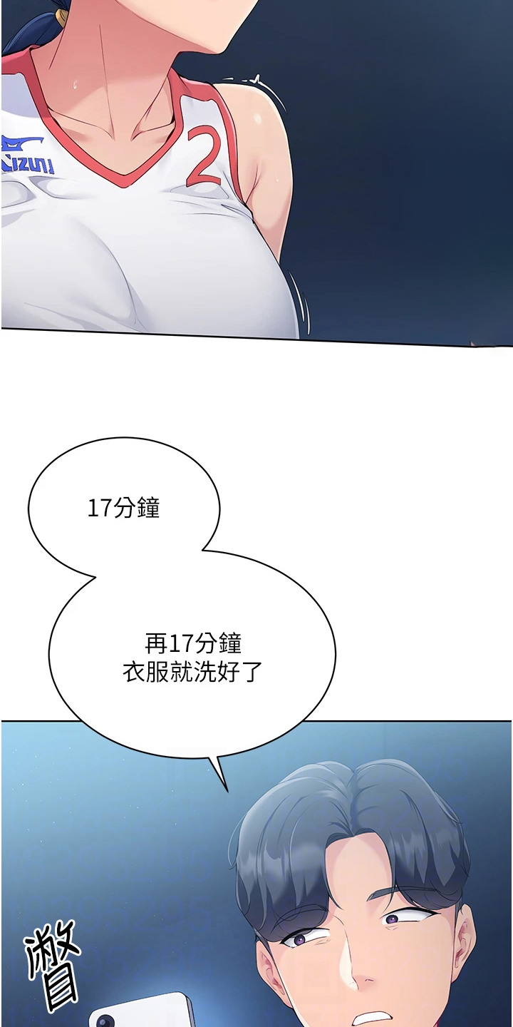 第14话12