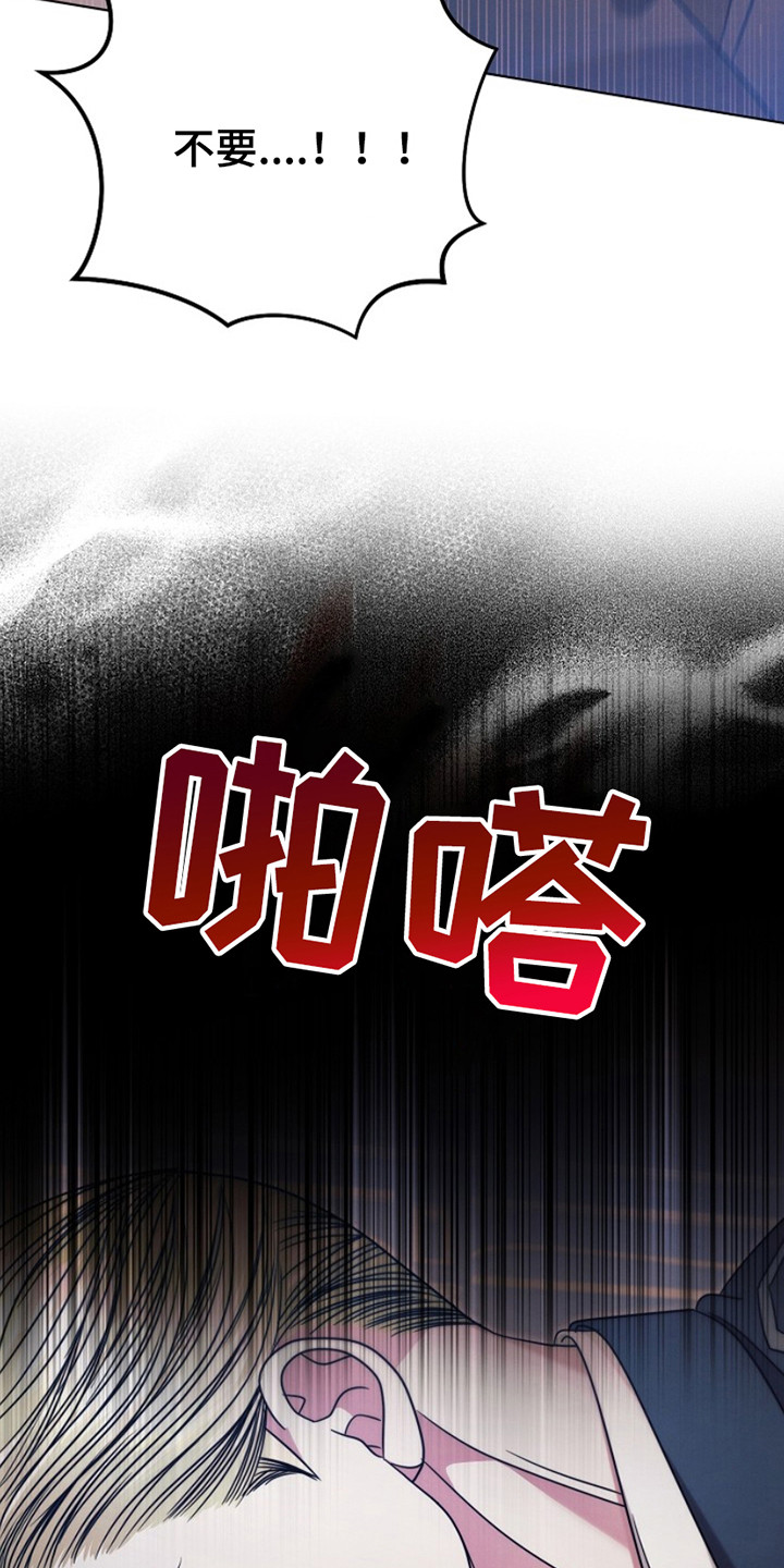 第19话21