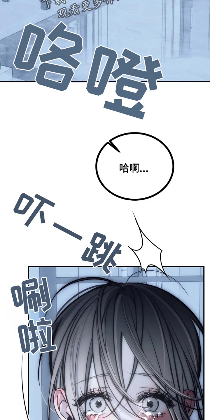 第85话18