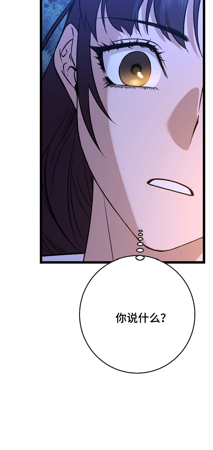 第56话19