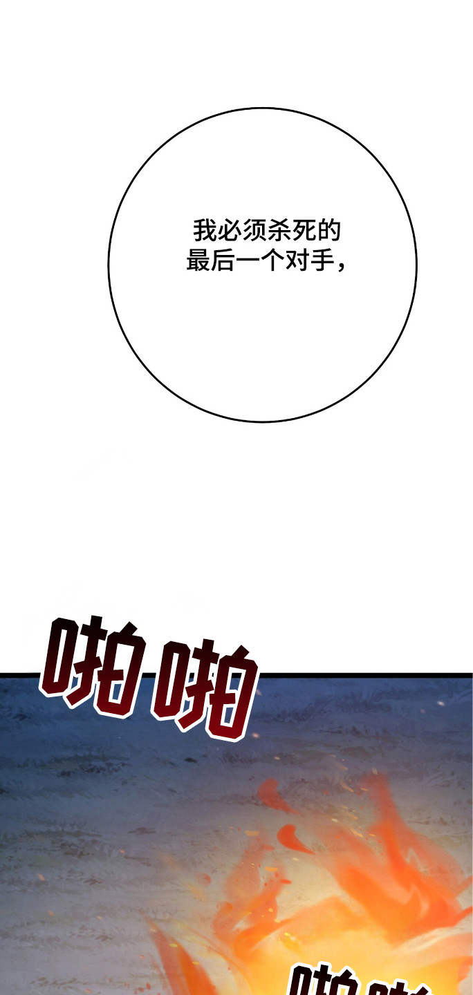 第56话0