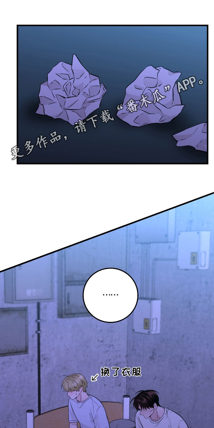 第74话0