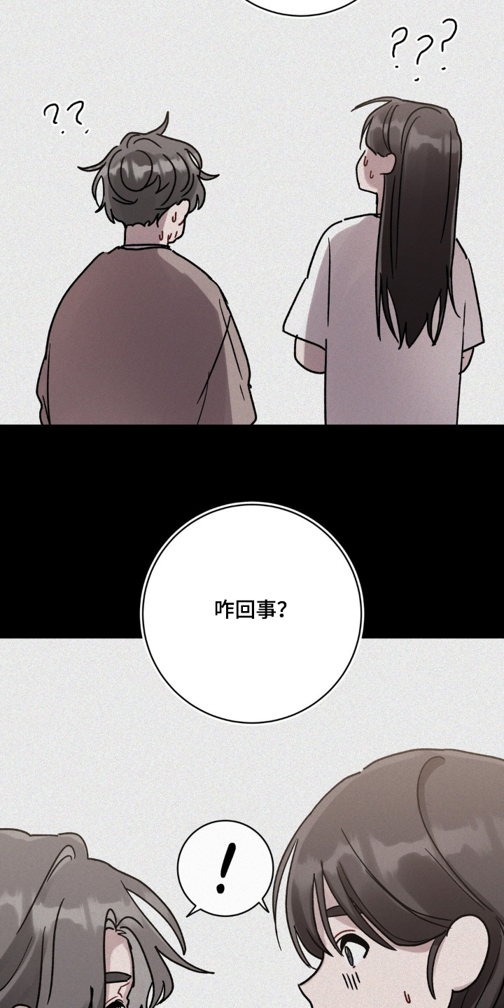 第134话20