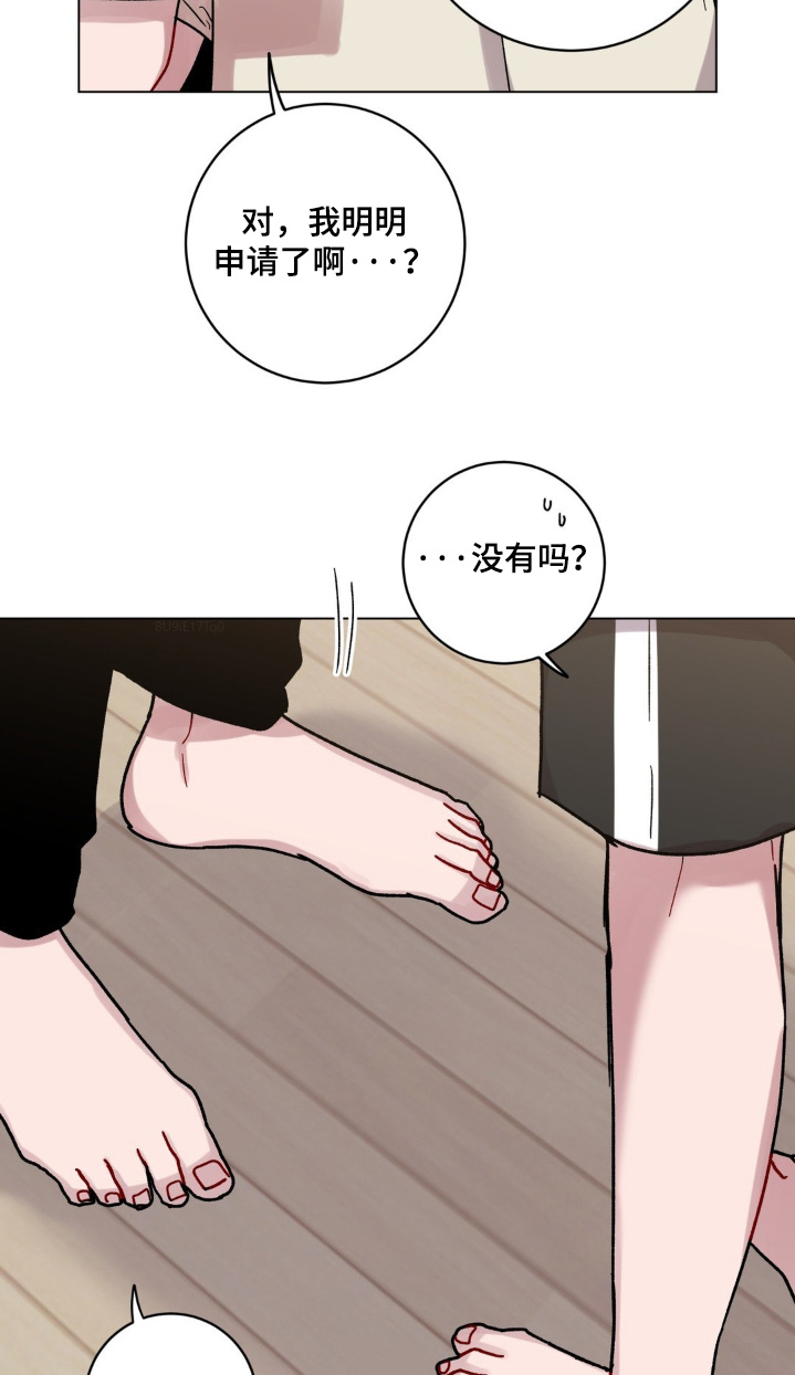 第135话21