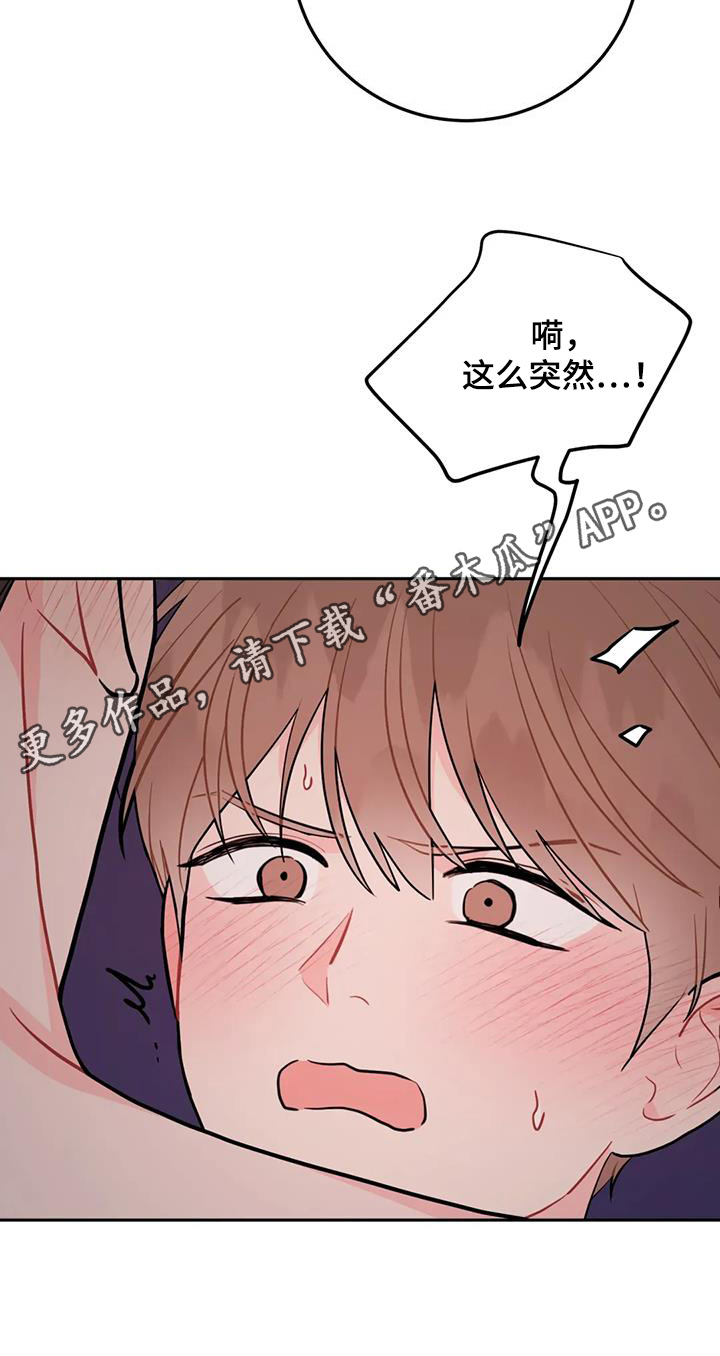 第140话25