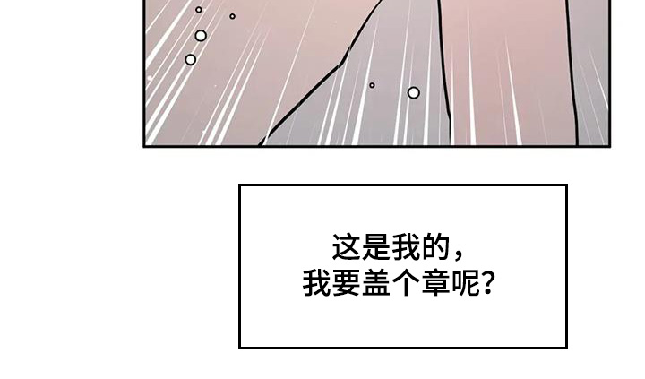 第140话19