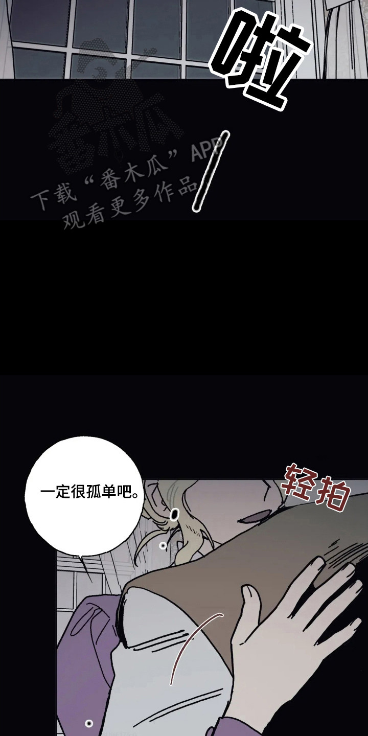 第39话1