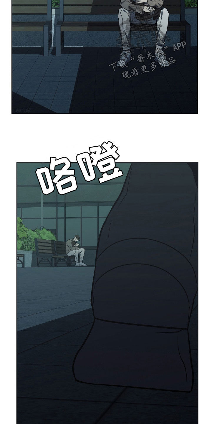 第34话2