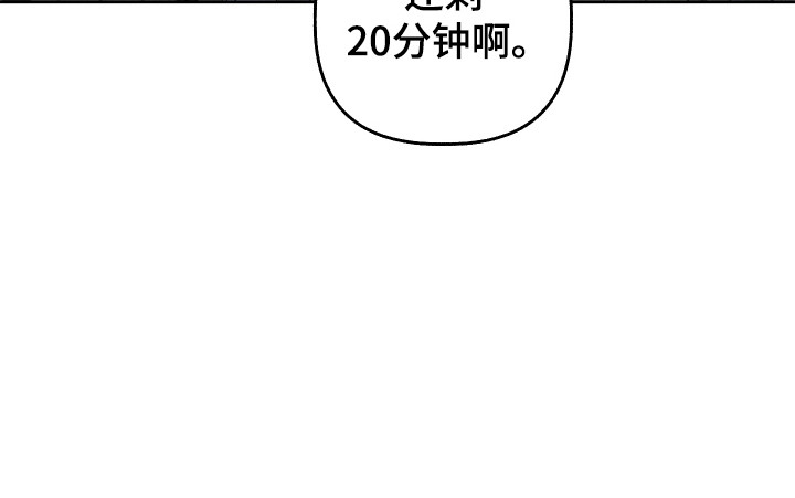 第37话14