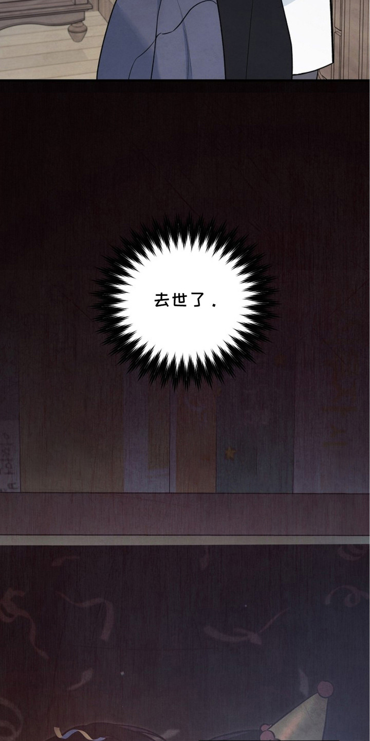 第18话17