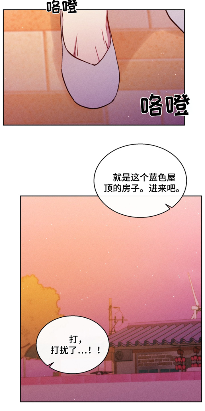 第100话24