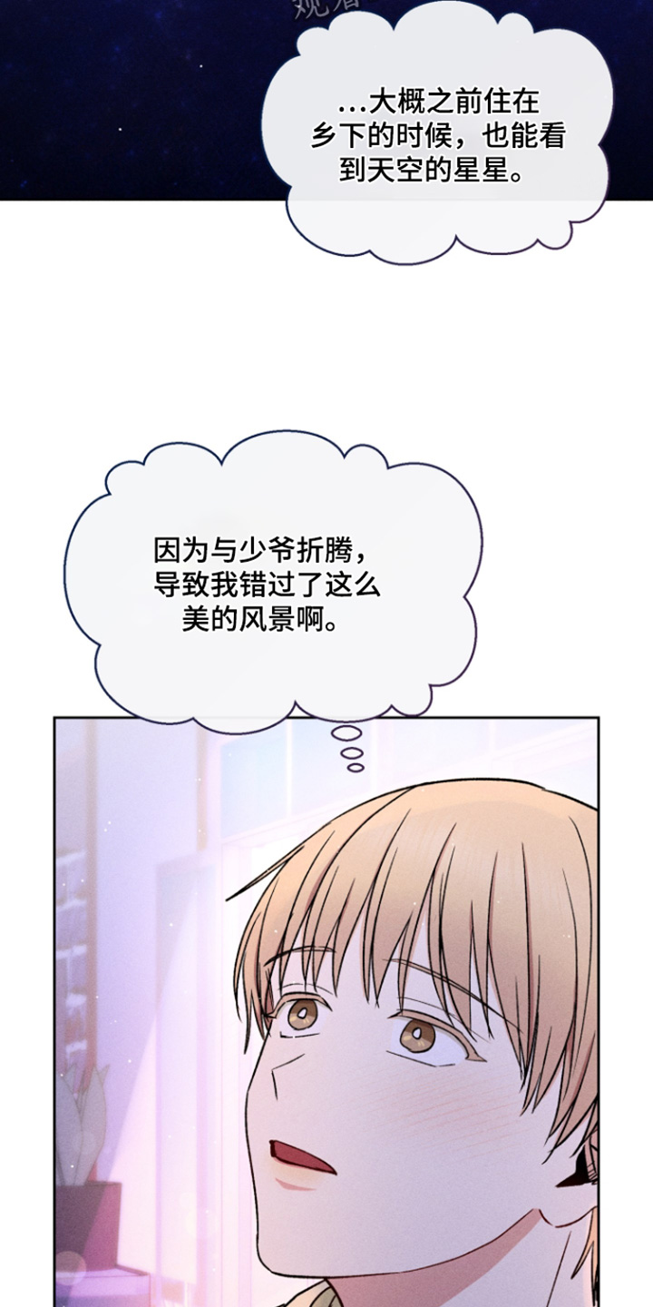 第101话19