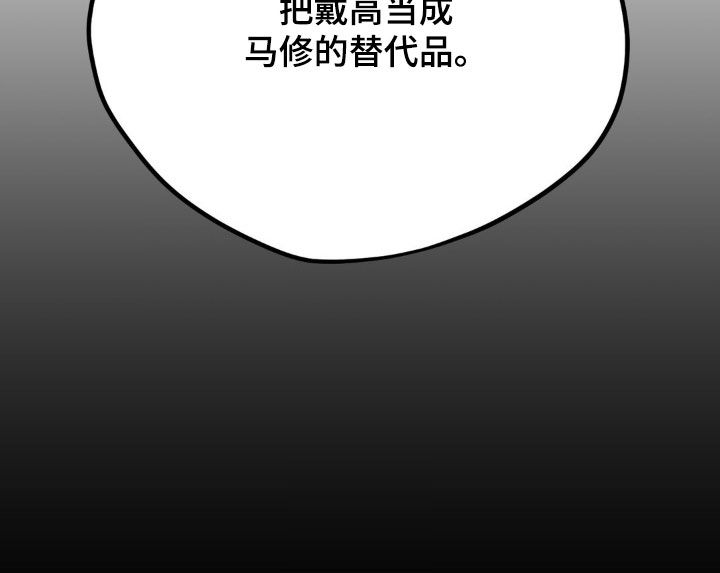 第30话24