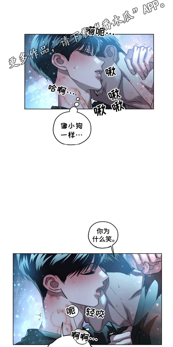 第63话9