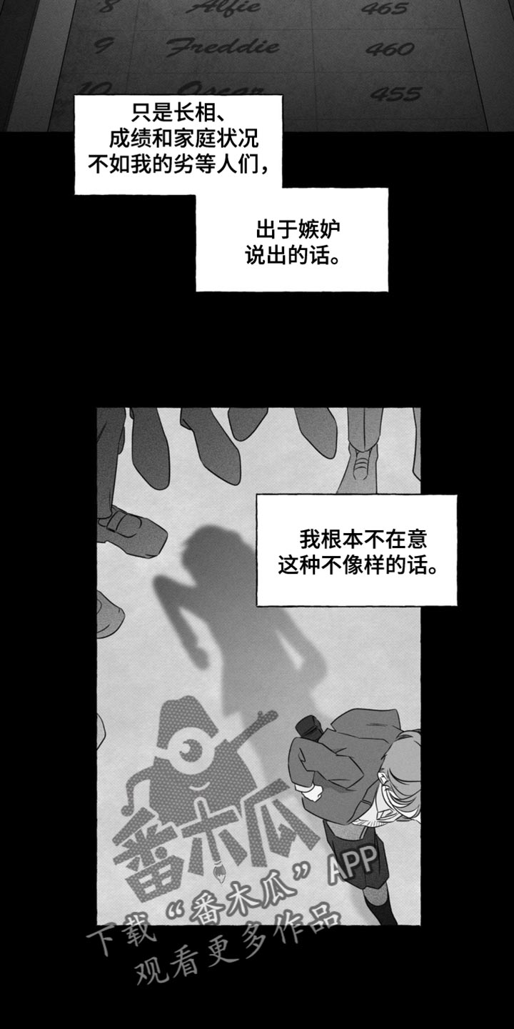 第50话3