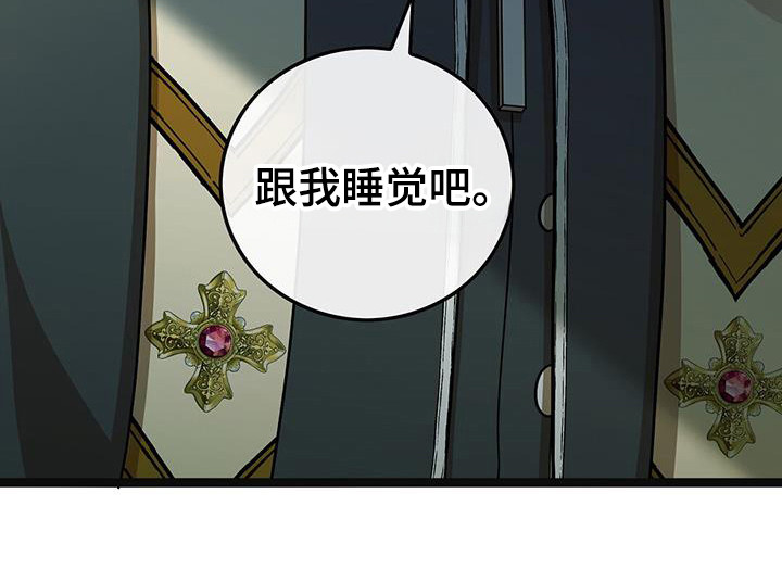 第85话14