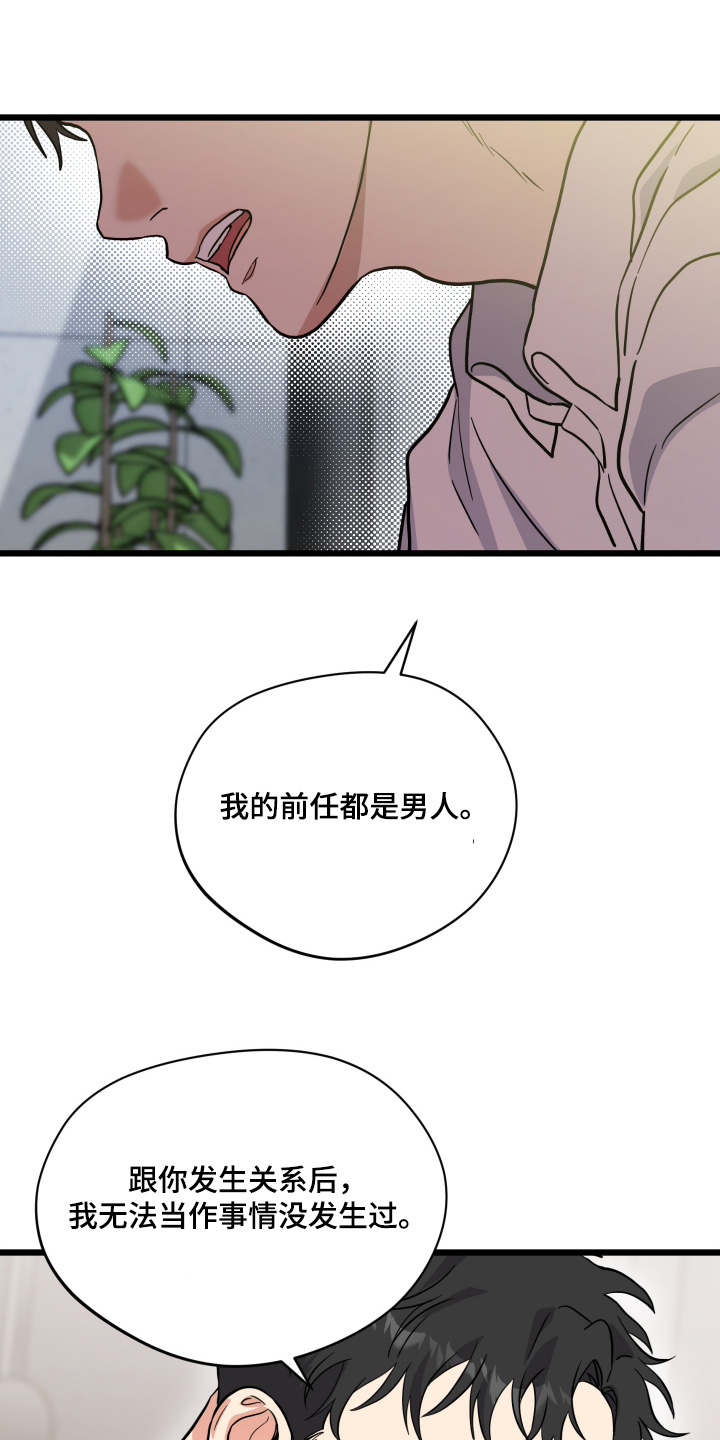 第46话0