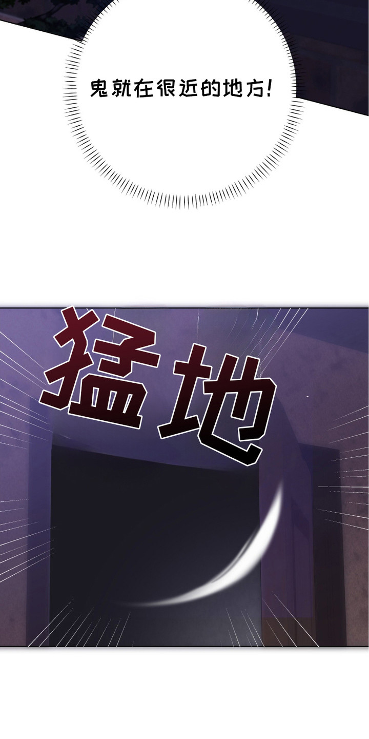 第3话11