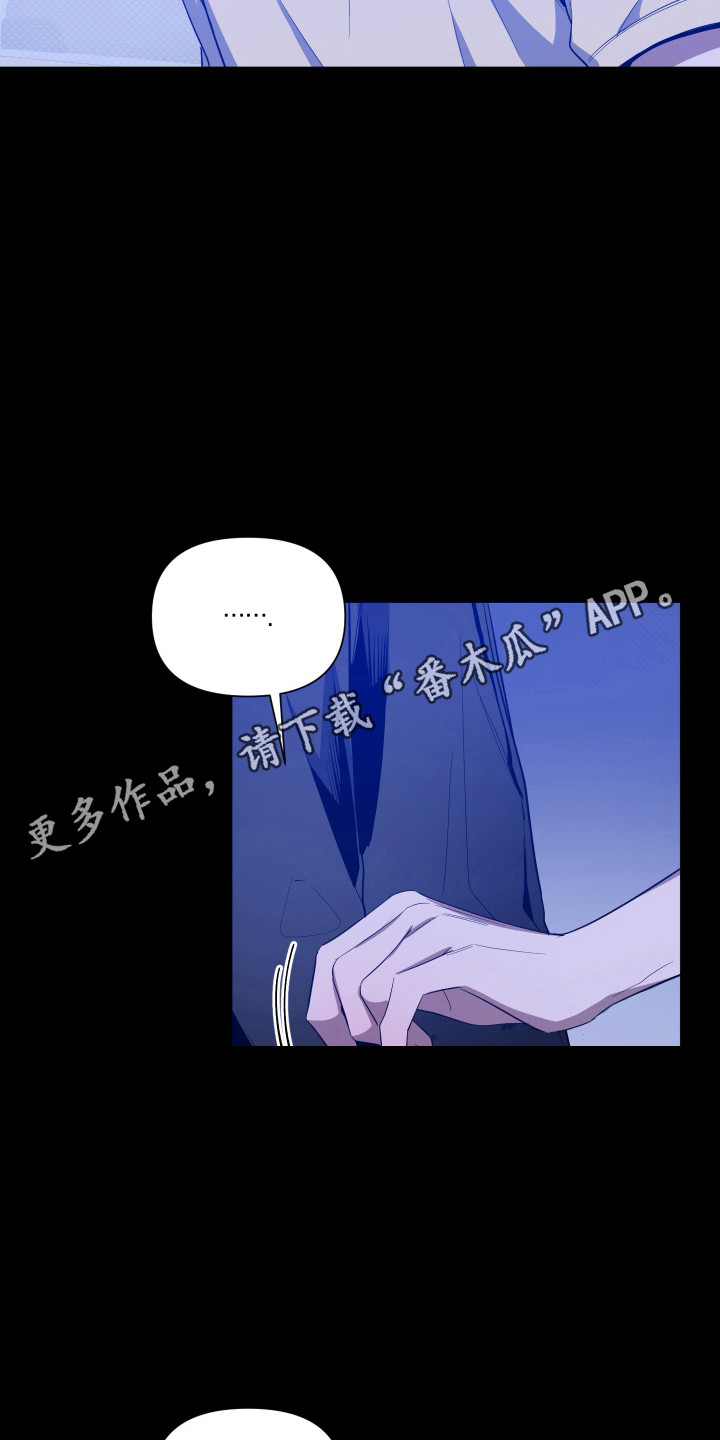 第115话17