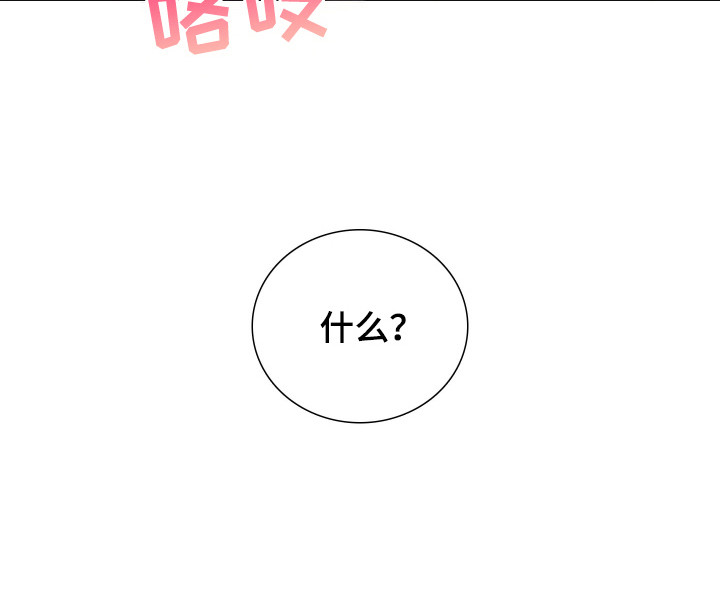 第53话32