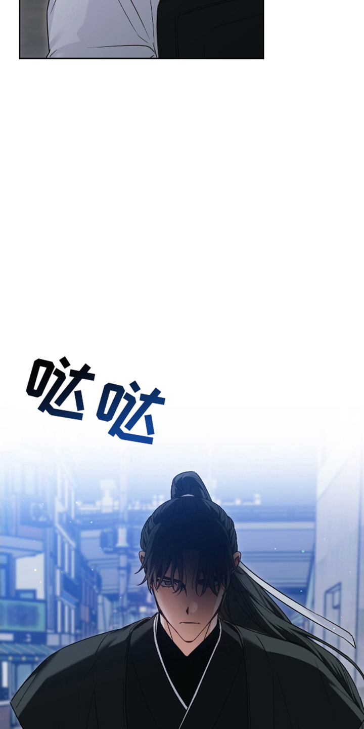 第2话18