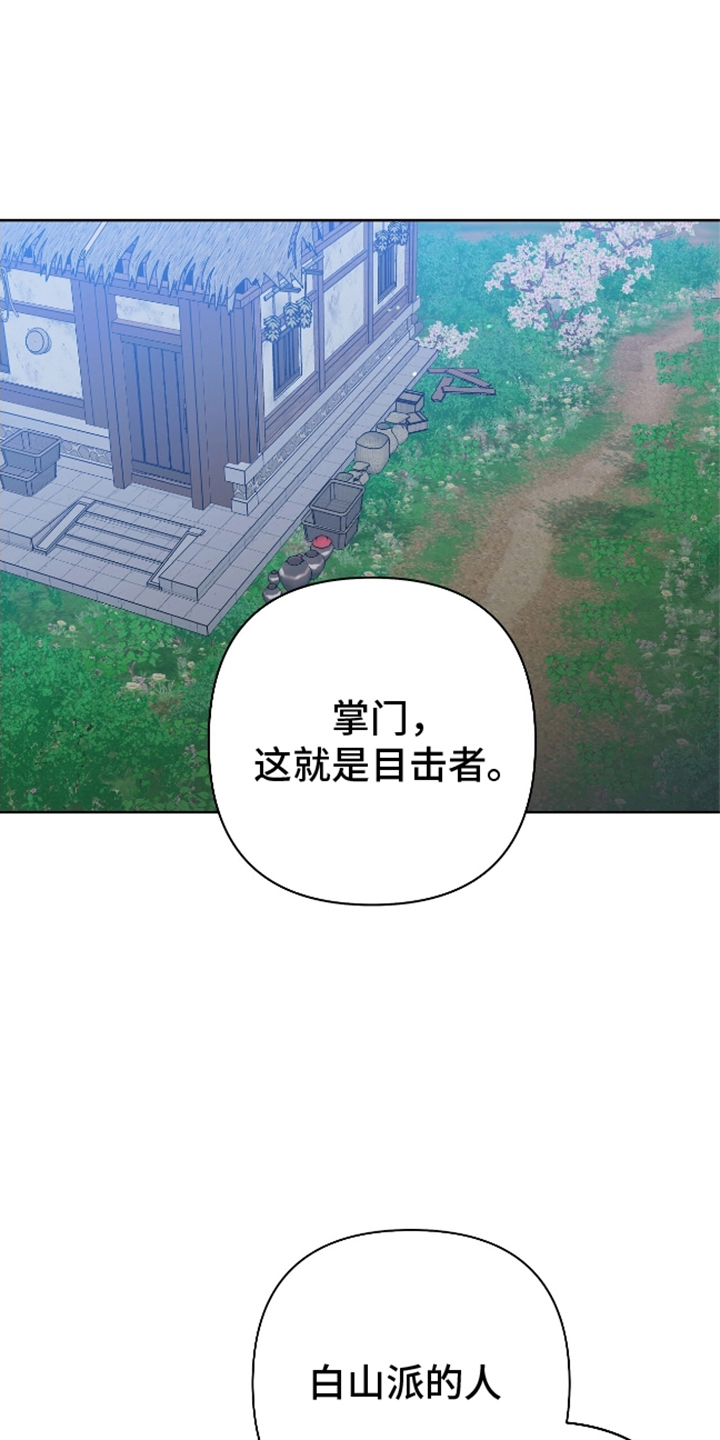 第14话0