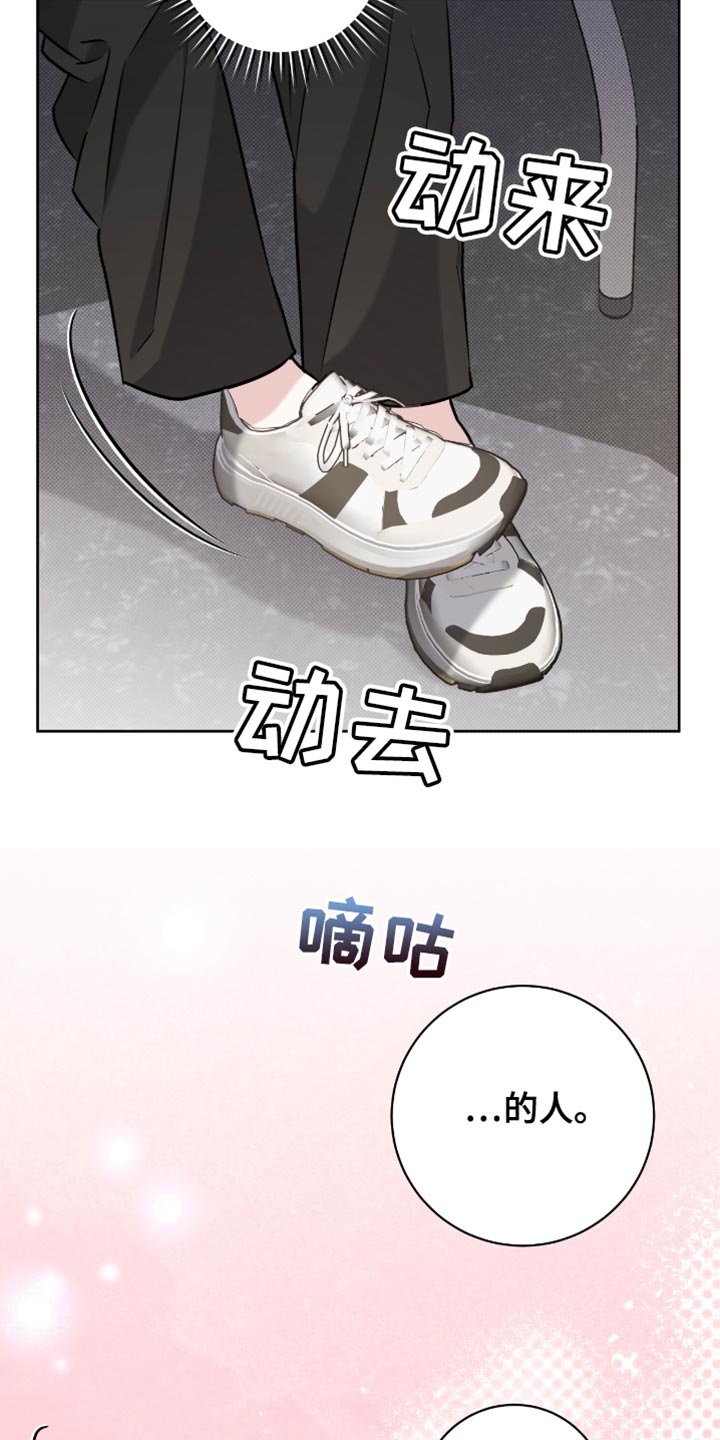 第46话27