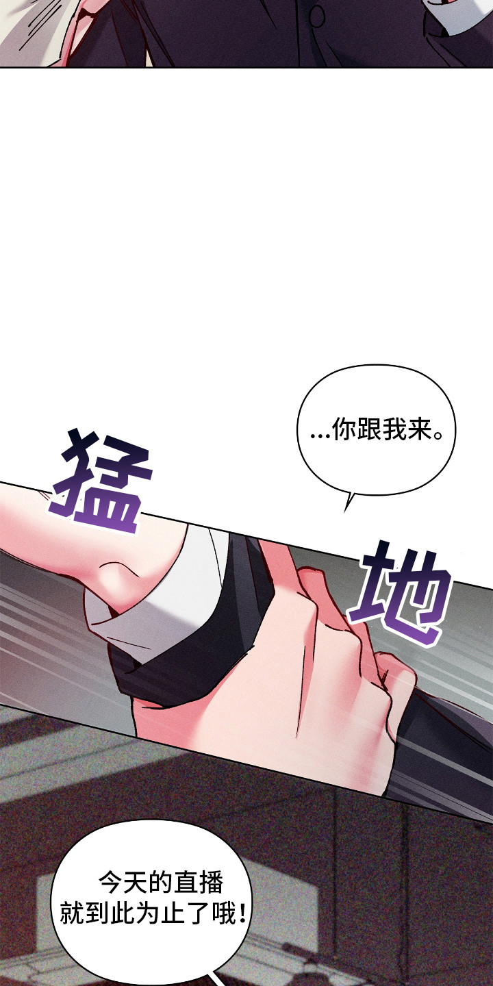 第44话4