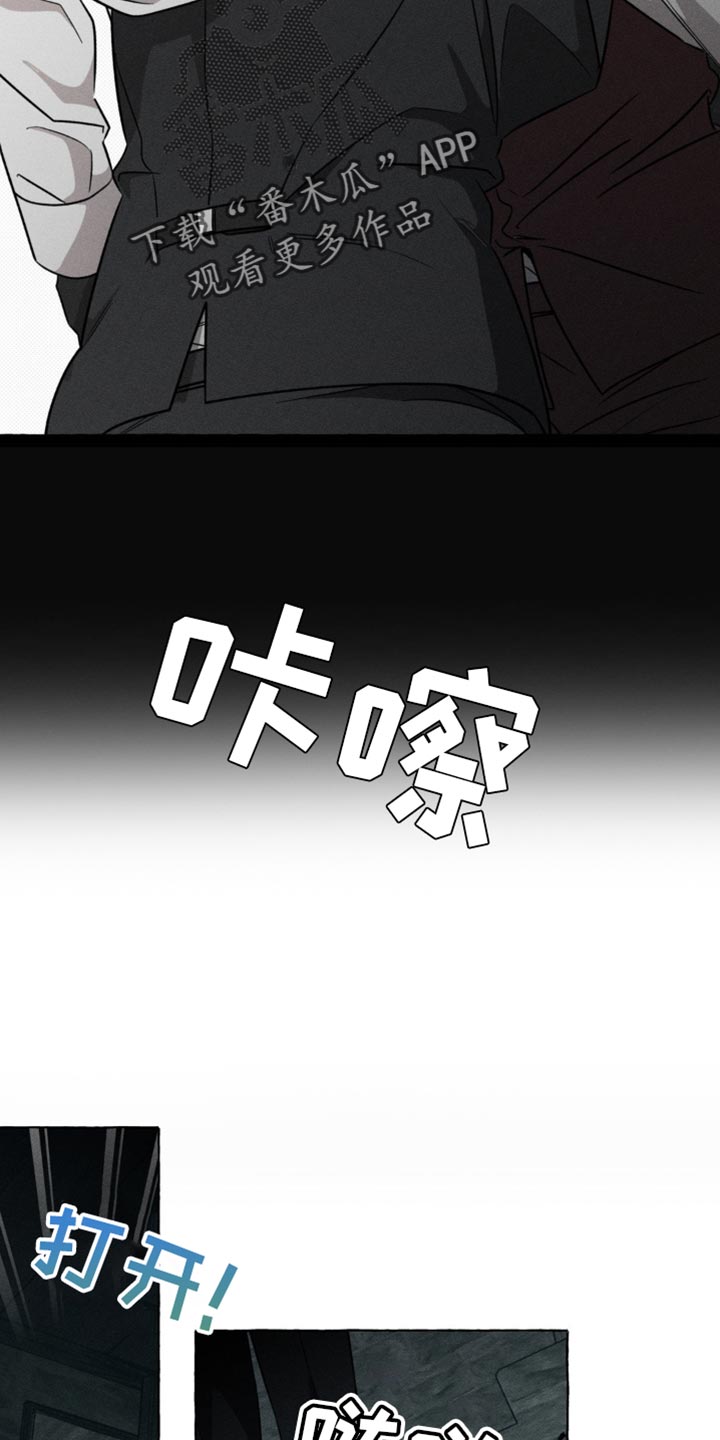 第53话21