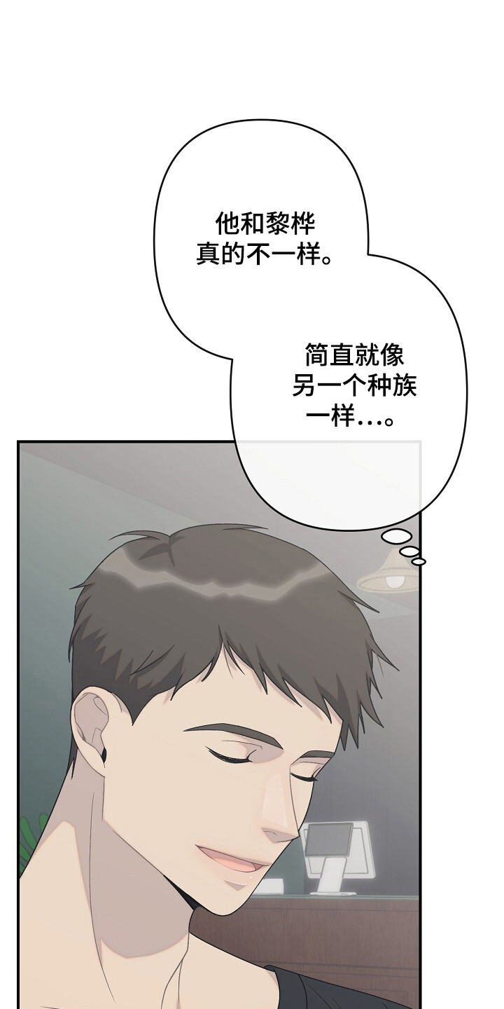 第36话0