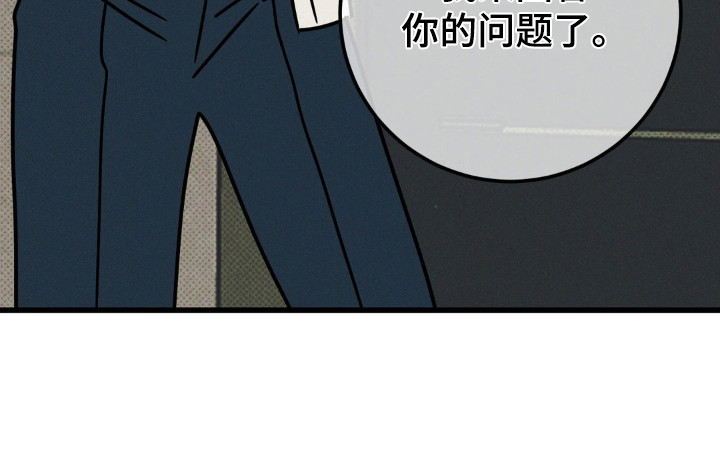 第69话20