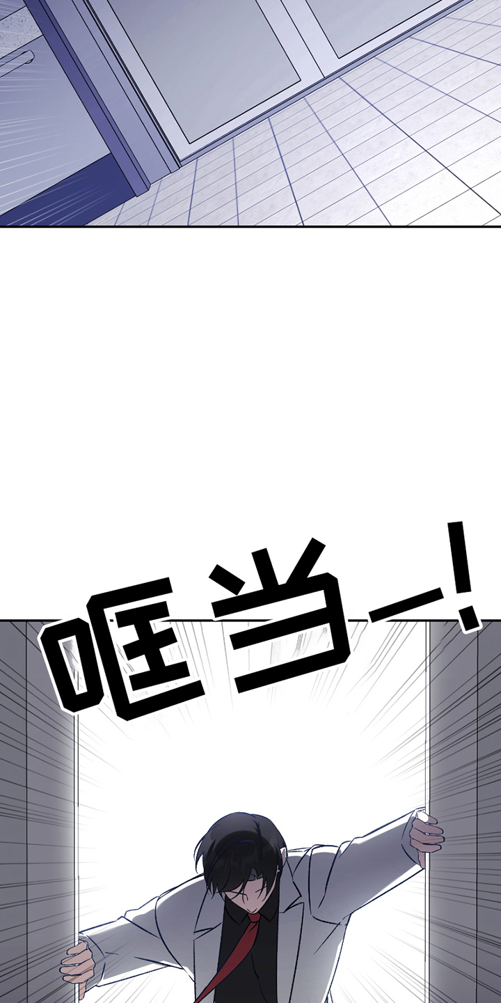 第6话17