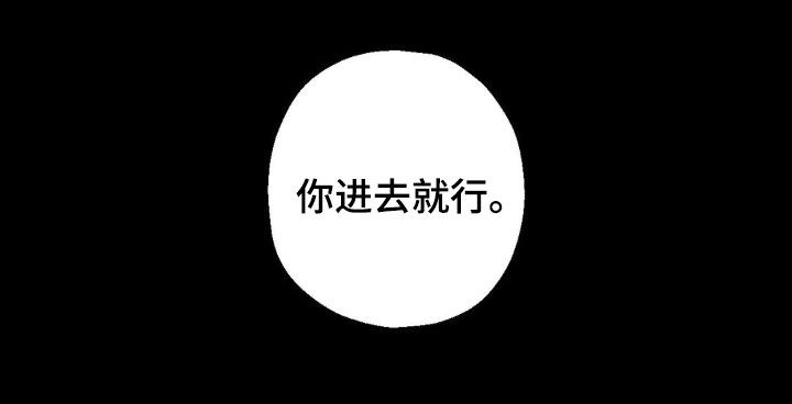 第28话24