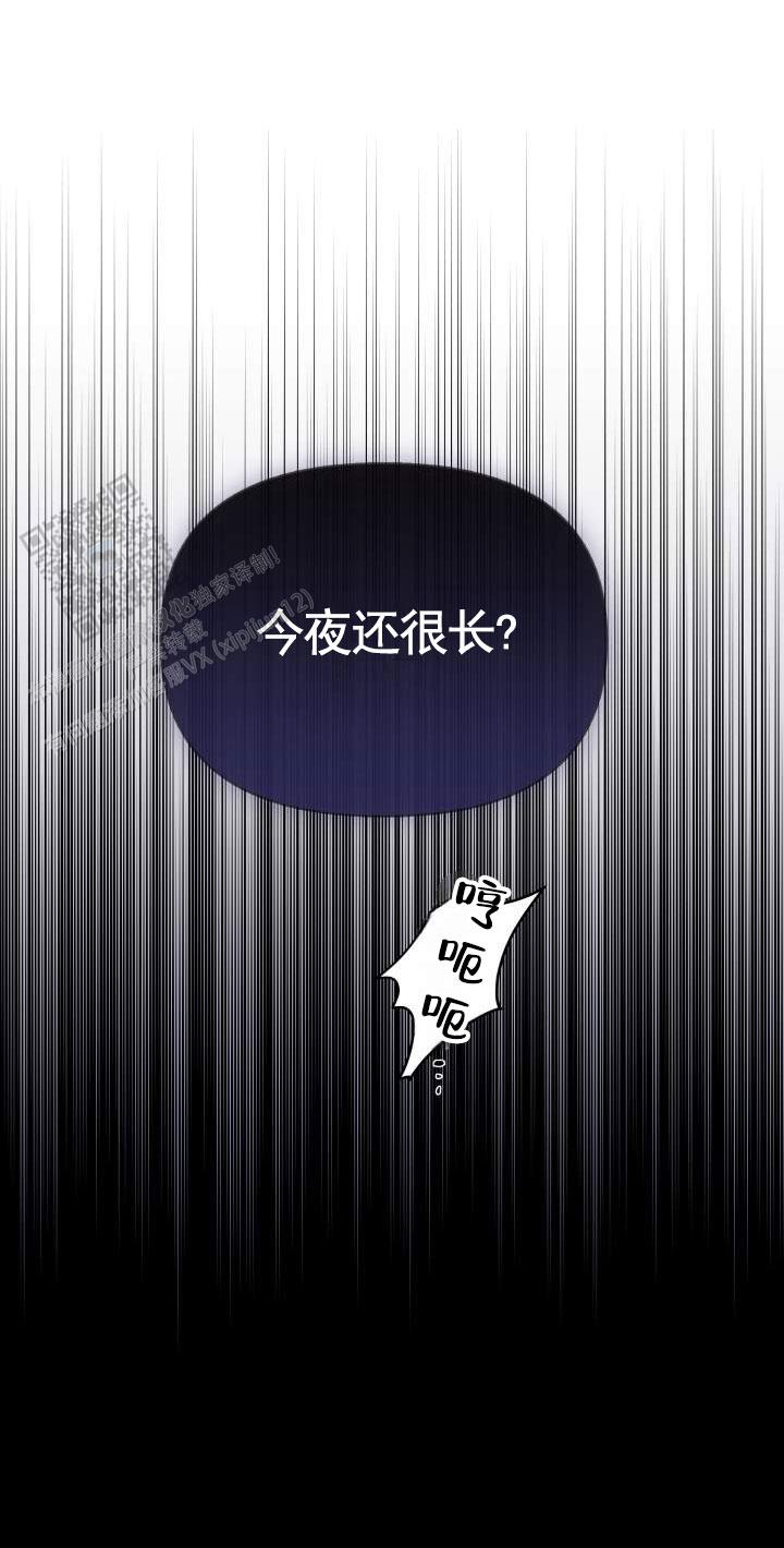 第5话10