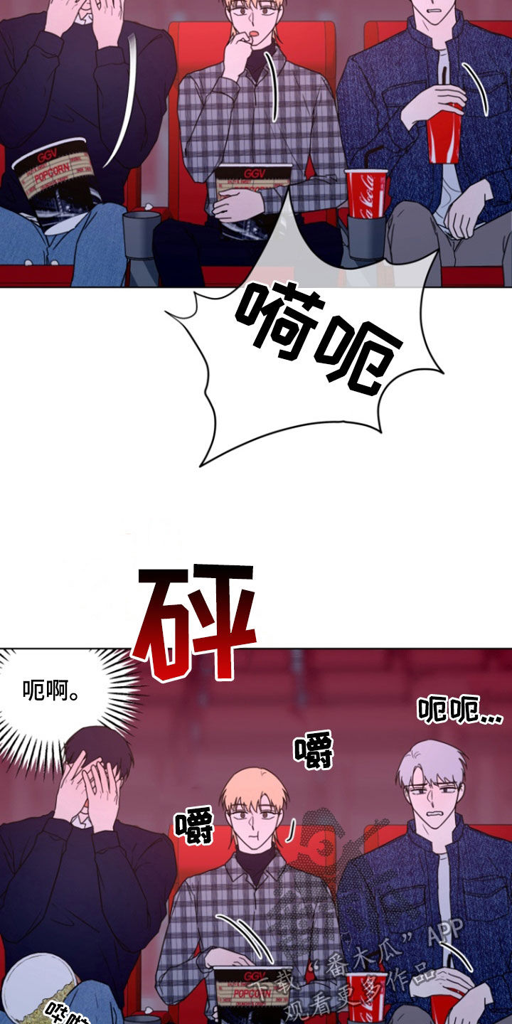 第35话23