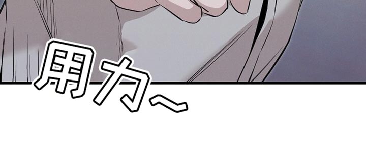 第71话17