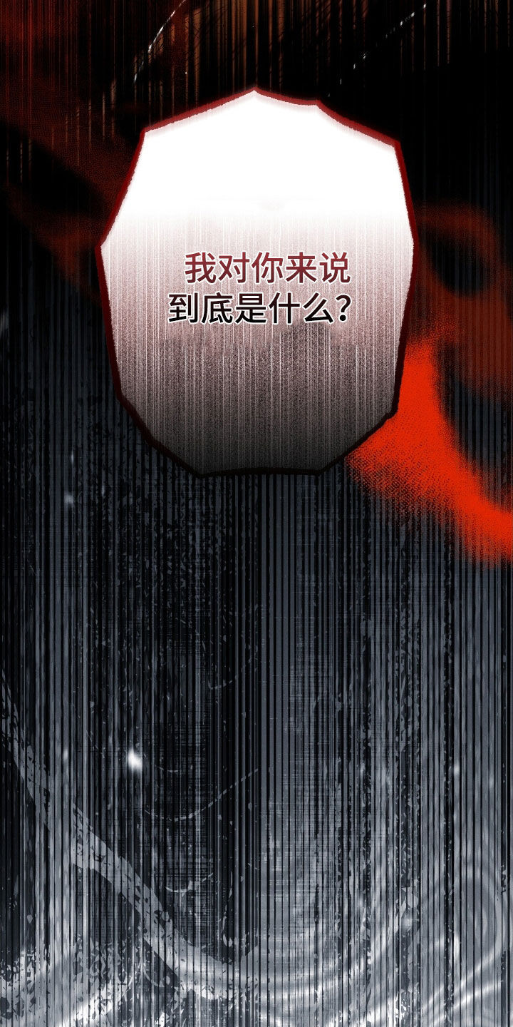 第111话27