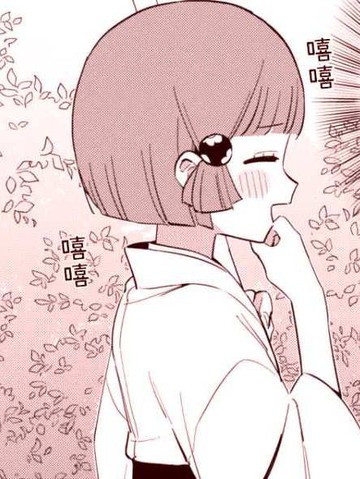 千春酱不想女装漫画